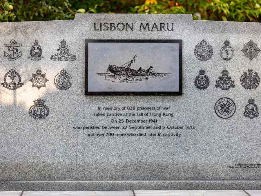 Detail of the dedication on the memorial to the Lisbon Maru at the National Memorial Arboretum in Alrewas near Lichfield, Stafforshire, England.