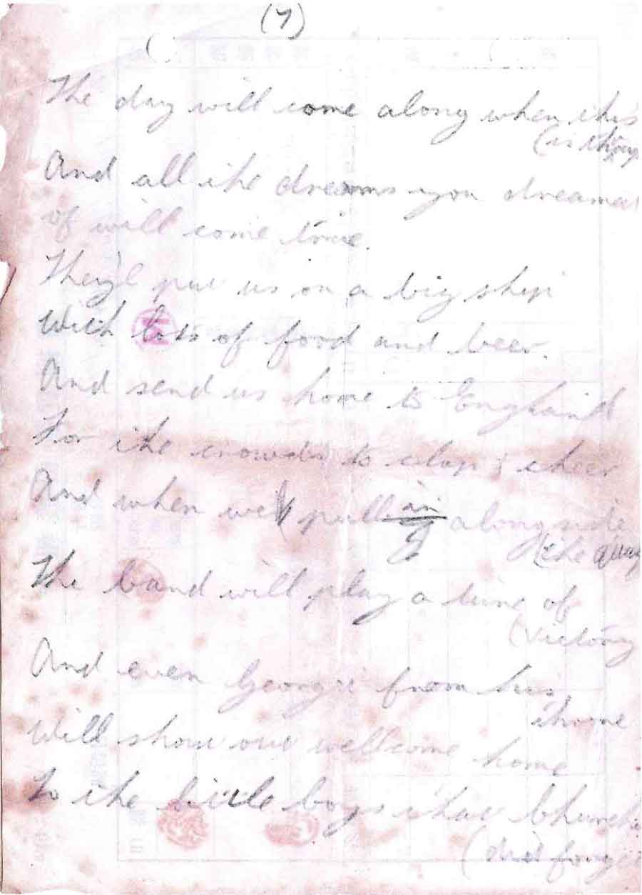 Page seven of The Little Boys that Churchill has Forgot a poem by Private Albert Morris of D Corp 1st Battalion Middlesex, survivor of the sinking of the Lisbon Maru