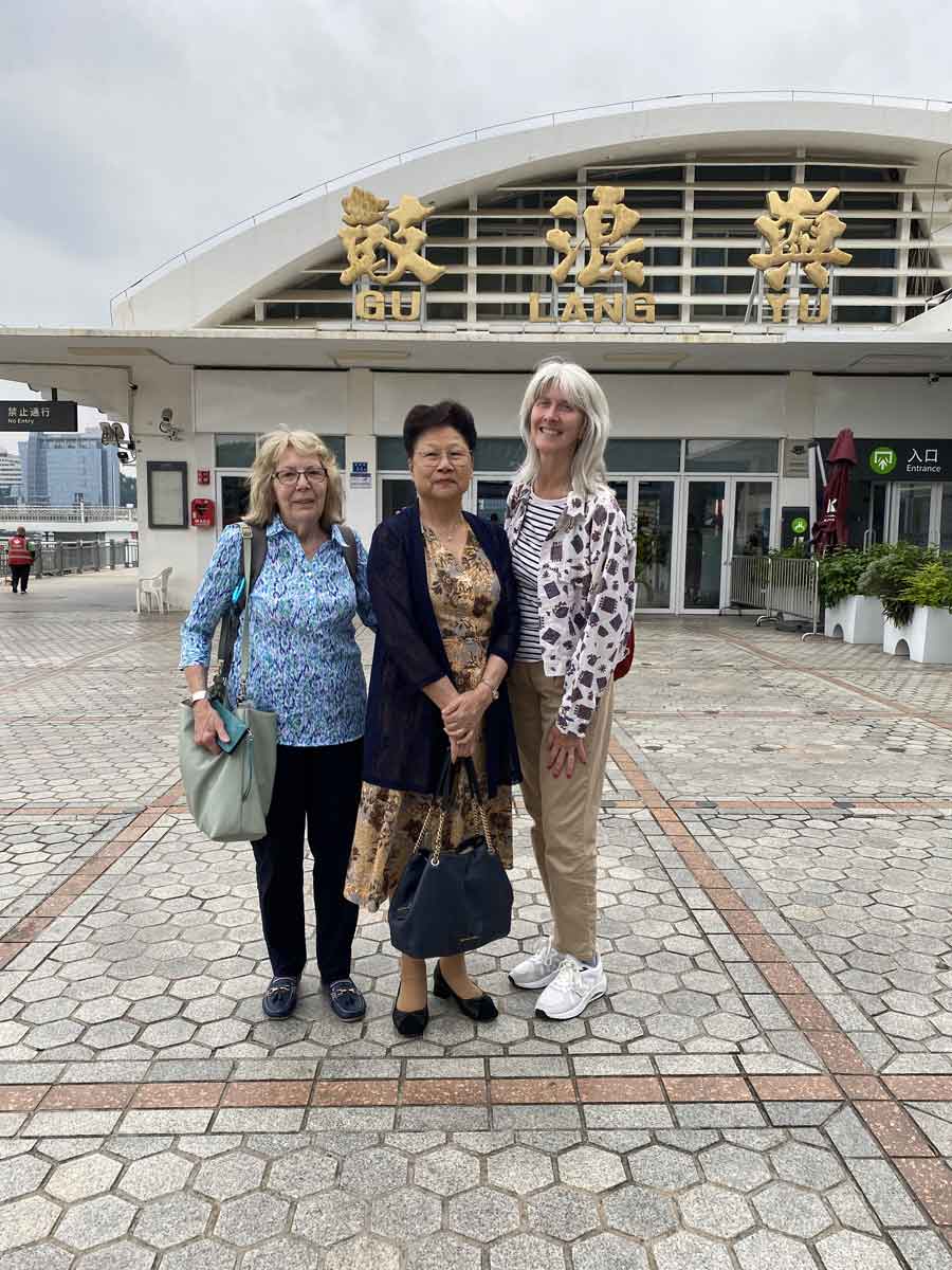 The two nieces of John Douglas Haig Weaver, Jean Cassidy and Lindsey Archer, with Leung Sou Kam's daughter Wanchung on the island of Gulangyu