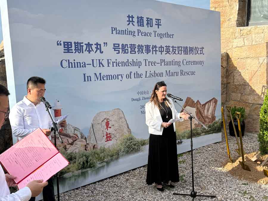Kirsteen Dugan delivering her commemorative speech given on Tuesday 19th May 2026 at the Chinese Memorial on Qingbang Island, Dongji Town, Zhejiang province, East China dedicated to the Chinese fishermen who saved the lives of hundreds of POWs during the Lisbon Maru Incident. Photo courtesy of Kent Shum.