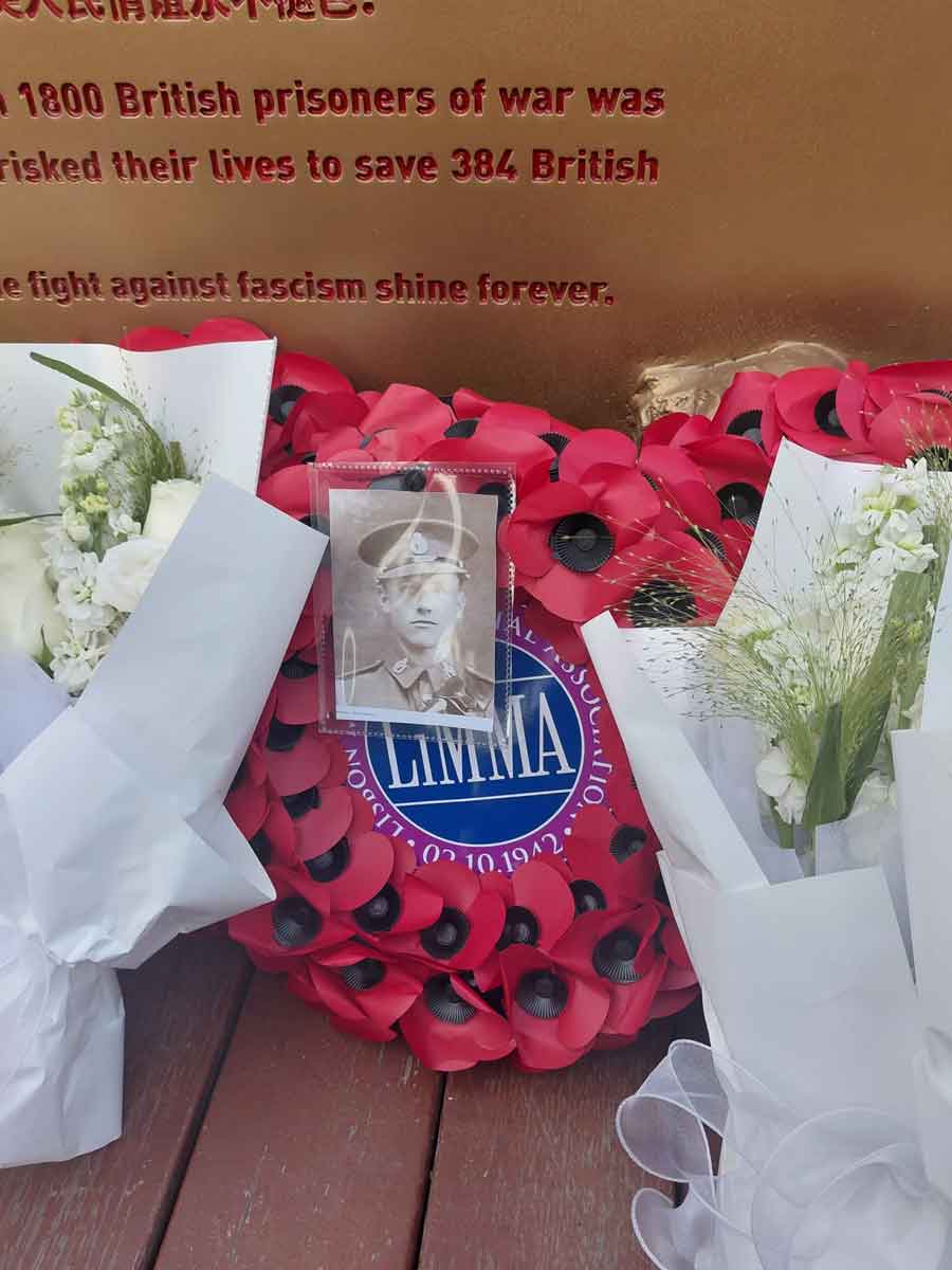 A wreath commemorating William (Bill) Golding, laid by his son Robert Golding at the Chinese Memorial Qingbang Island, Dongji Town, Zhoushan, East China in May 2026. Bill was a Far East Prisoner of War and survivor of the sinking of the Lisbon Maru.
